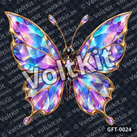 Iridescent Prism Butterfly Emblem, a 3D gift (watermarked preview)