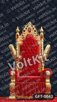 Golden throne descending from above, an animated 3D gift (watermarked preview)