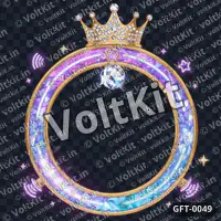 Animated neon music profile frame 1080p, an animated 3D gift (watermarked preview)